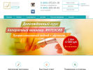 Оф. сайт организации obuhova-school.ru