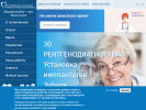 Оф. сайт организации oksp42.ru