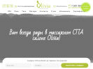 Оф. сайт организации oliviaspa.ru