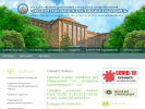 Официальная страница Оренбургская Областная Клиническая Больница на сайте Справка-Регион