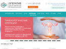 Оф. сайт организации operativkorolev.ru