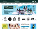 Оф. сайт организации organic-shops.ru