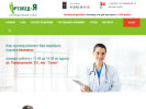 Официальная страница Сеть ортопедических салонов, ИП Гуськова Н.Г. на сайте Справка-Регион
