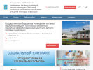 Оф. сайт организации osrc.socpnz.ru