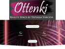 Оф. сайт организации ottenki-beauty.plp7.ru