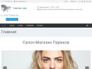 Оф. сайт организации parik-ok.ru