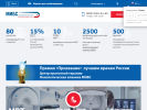 Оф. сайт организации penza.ldc.ru