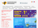 Оф. сайт организации prim-crb.ru