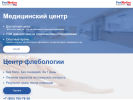 Оф. сайт организации profmedica-nsk.ru