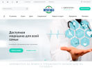 Оф. сайт организации prognozmc.com