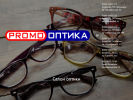 Оф. сайт организации promo-optika.ru