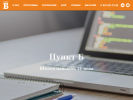 Официальная страница Пункт Б, образовательная компания на сайте Справка-Регион
