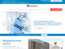 Официальная страница Радужный, медицинский центр на сайте Справка-Регион