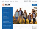 Официальная страница Ракурс, центр здоровья на сайте Справка-Регион