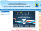 Оф. сайт организации rib-karelia.ru
