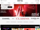 Официальная страница Рив Гош, магазин парфюмерии и косметики на сайте Справка-Регион