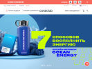 Оф. сайт организации ru.coral-club.com