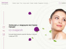 Оф. сайт организации salon-elastika.ru