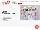 Оф. сайт организации salon-shelk.su