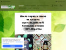 Оф. сайт организации seadan-shop.ru