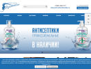 Оф. сайт организации shop-paricmaher.ru