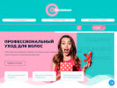 Оф. сайт организации sk-kosmetika.ru