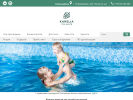 Оф. сайт организации spa.karelia-hotel.ru