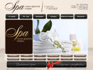 Официальная страница Каприс, салон красоты на сайте Справка-Регион
