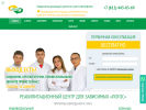 Оф. сайт организации spb-logos.ru