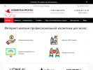 Оф. сайт организации spb.kosmetika-prof.ru