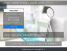Официальная страница АПЕКС, стоматология на сайте Справка-Регион