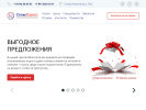 Оф. сайт организации stomideal.ru