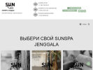 Оф. сайт организации sunspa.ru