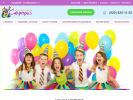 Официальная страница Сюрприз, центр раннего развития детей на сайте Справка-Регион