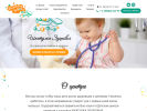 Официальная страница Шкатулка Здоровья, детский центр развития и здоровья на сайте Справка-Регион