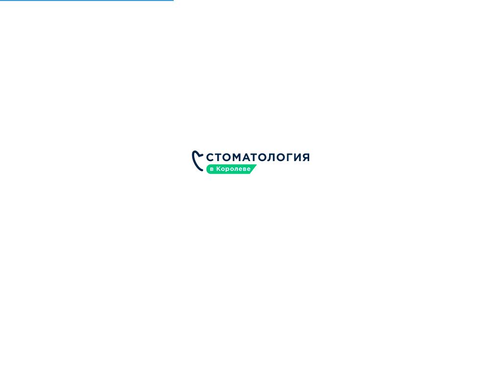 Стоматологическая клиника на Циолковского на сайте Справка-Регион