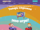 Оф. сайт организации tambov.voobrajulya.ru