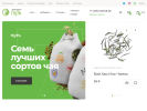 Оф. сайт организации teain.ru