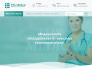Оф. сайт организации ths-med.ru