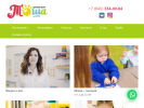 Официальная страница Тоша, детский центр на сайте Справка-Регион