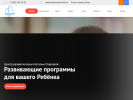 Оф. сайт организации tomatis-bak.ru