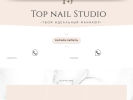 Официальная страница Top Nail Studio, студия ногтевого сервиса на сайте Справка-Регион