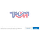 Оф. сайт организации trimm.ru