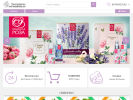 Официальная страница Магазин натуральной крымской косметики на сайте Справка-Регион