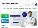 Оф. сайт организации uroclinic23.ru