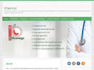 Официальная страница Ювентус, медицинский центр на сайте Справка-Регион