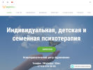 Оф. сайт организации vdoh-center.ru