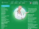Официальная страница МЦИ, медицинский центр на сайте Справка-Регион