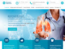 Официальная страница Волжская Здравница, многопрофильный медицинский центр на сайте Справка-Регион