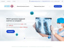 Оф. сайт организации www.aperto-clinic.ru